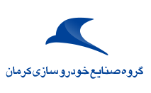Kerman Automotive Industries Group
